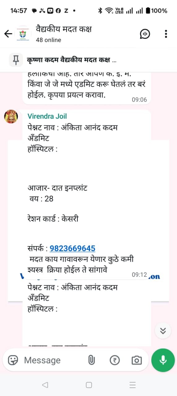 testimonials109