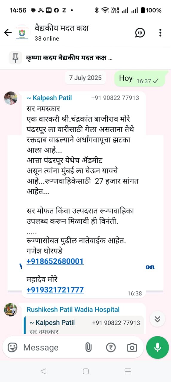 testimonials110