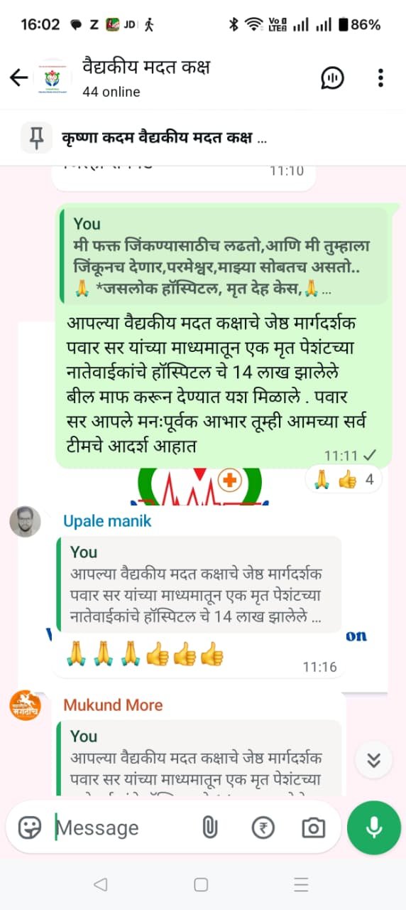 testimonials13