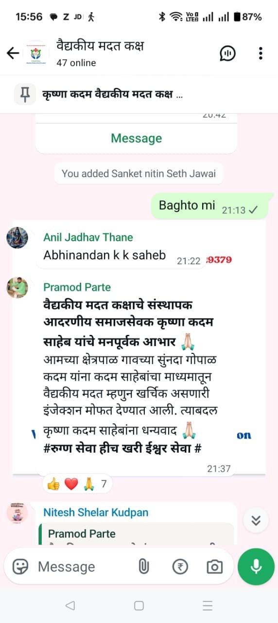 testimonials33