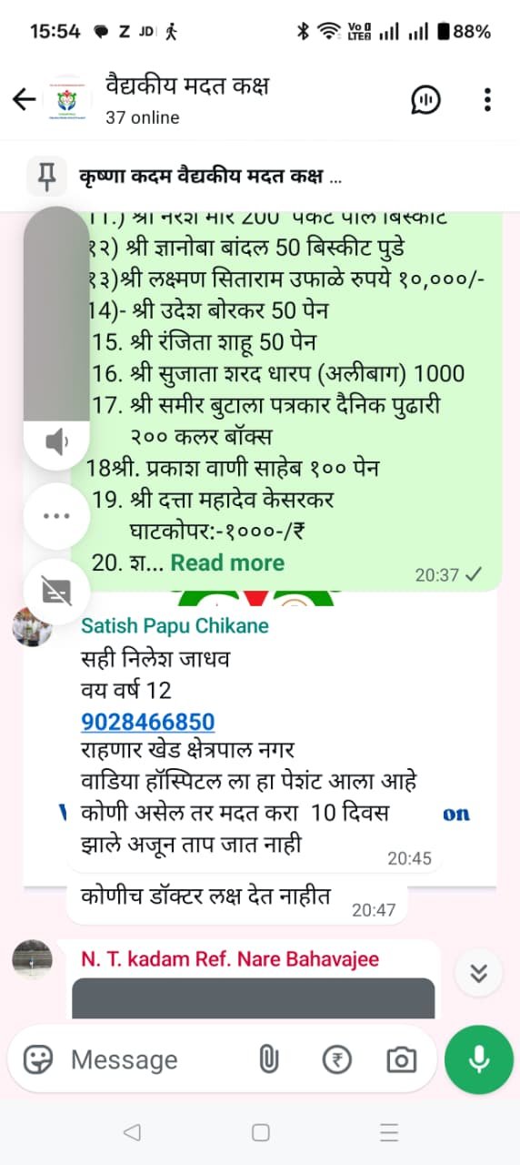 testimonials41
