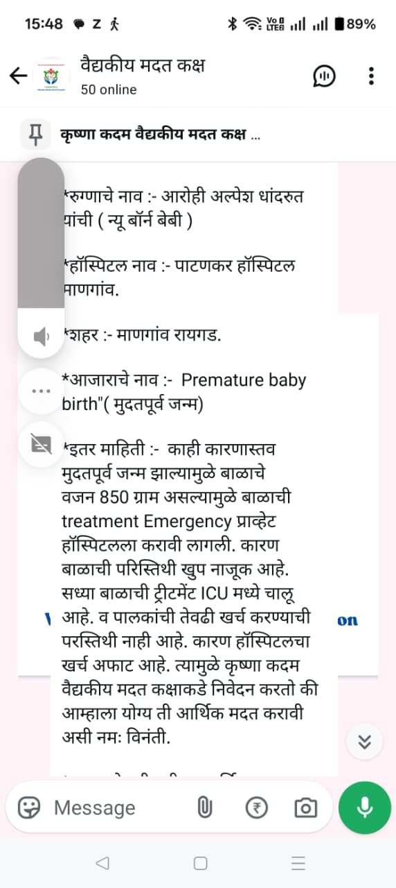 testimonials50