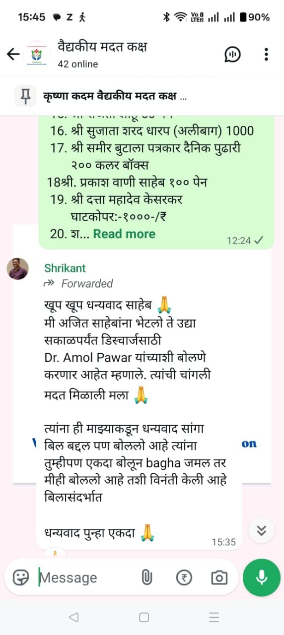 testimonials55