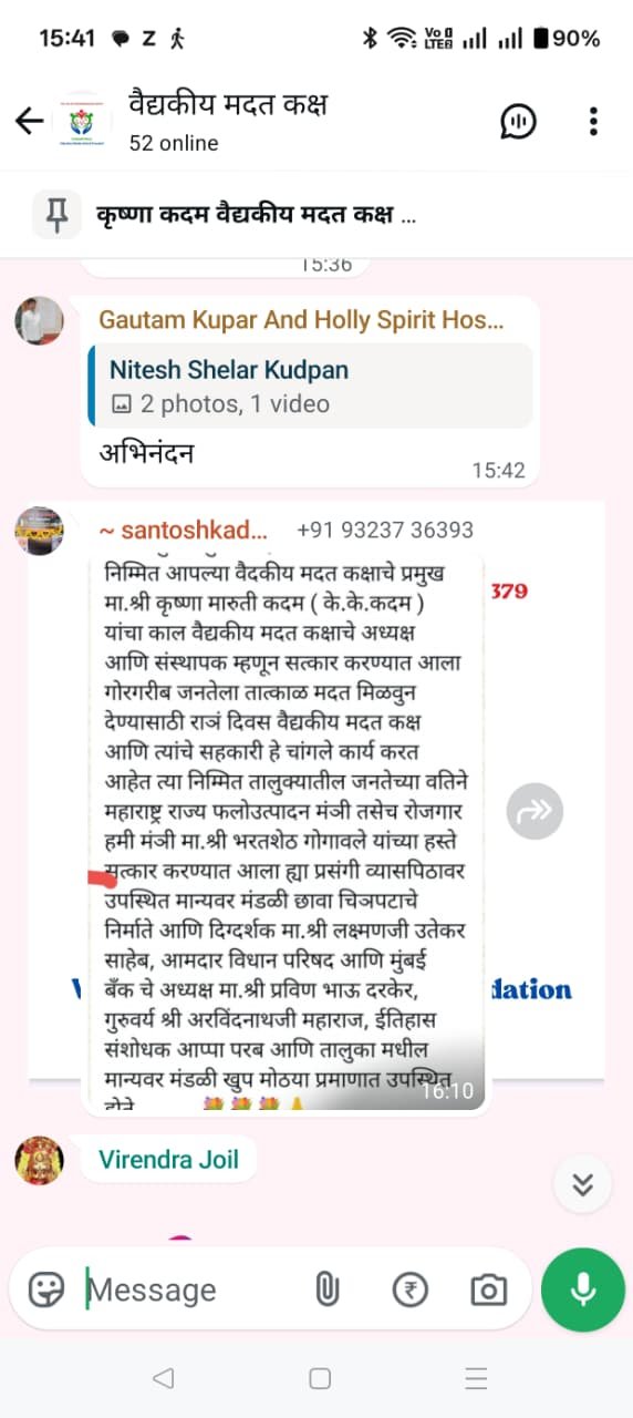 testimonials65