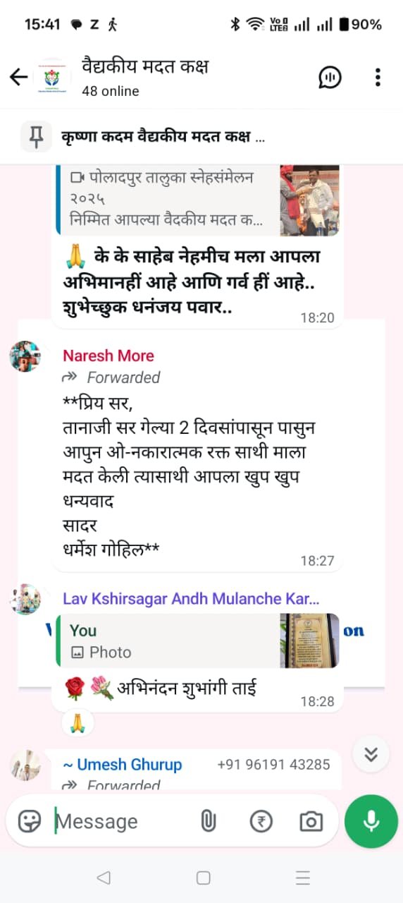 testimonials67