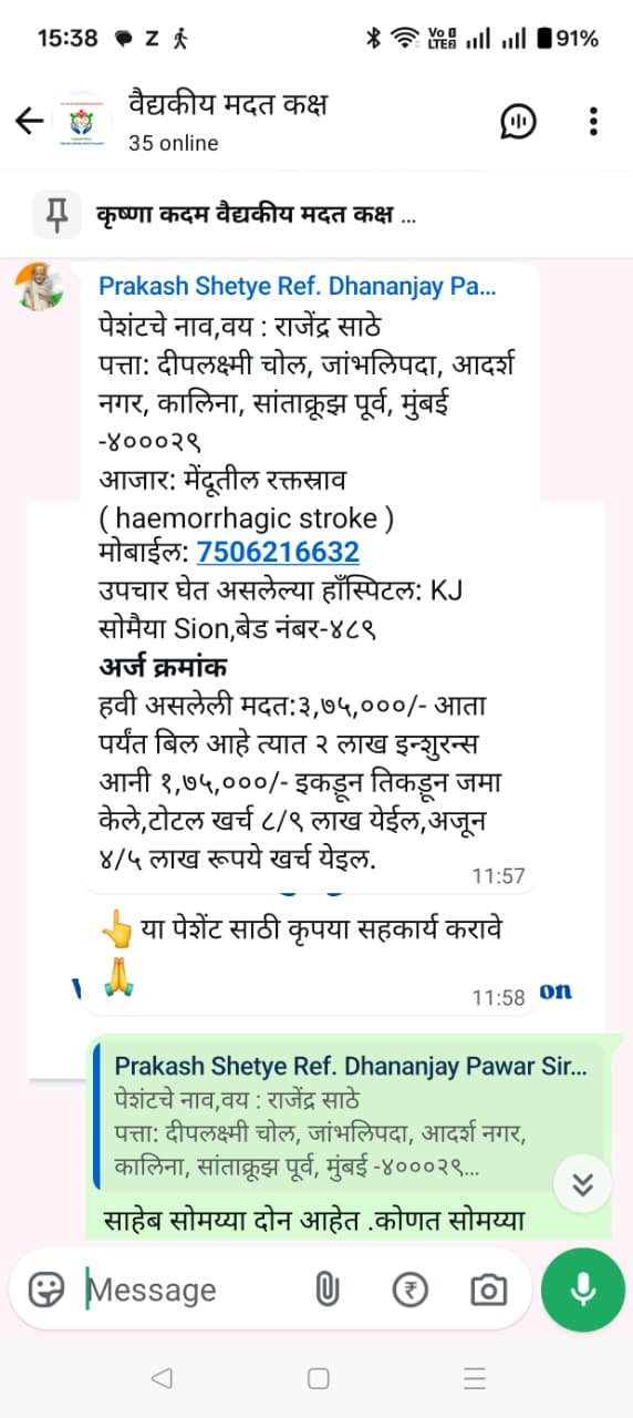 testimonials70