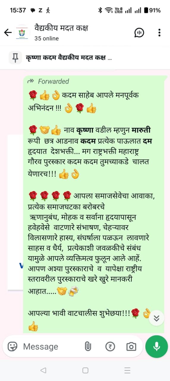 testimonials71