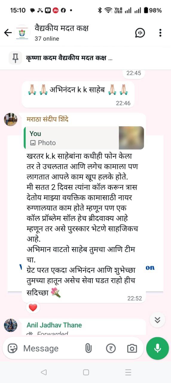 testimonials76