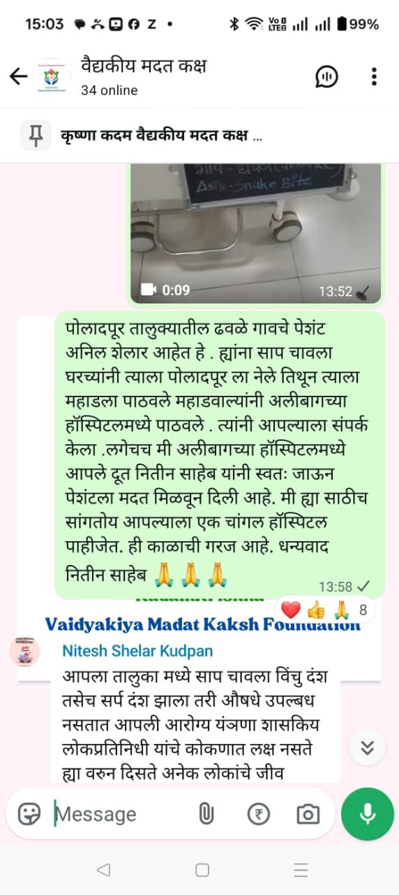 testimonials89